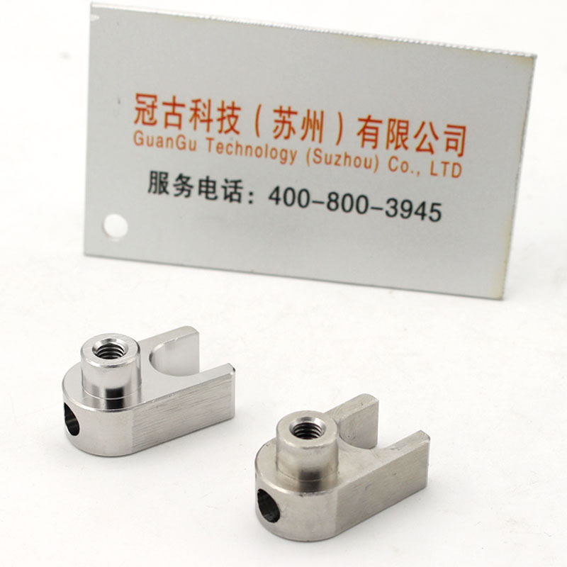 異形孔去毛刺圖