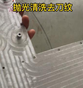 進(jìn)行拋光清洗去刀紋 進(jìn)行拋光清洗去刀紋