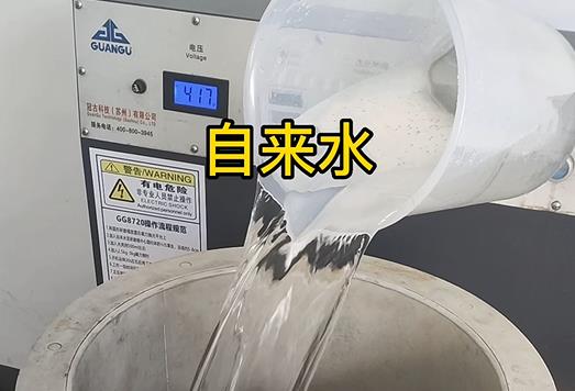 清水淹沒不銹鋼武術(shù)用具刀把