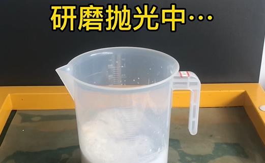 正在分油氣泵接頭配件清洗拋光 正在分油氣泵接頭配件清洗拋光