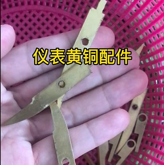 儀表黃銅配件實(shí)拍 儀表黃銅配件實(shí)拍