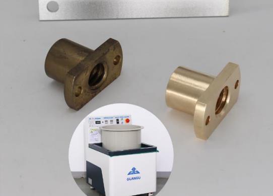 銅件去氧化層免費(fèi)試樣效果